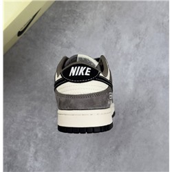 Nike SB Dunk Low