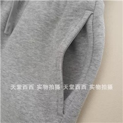 Мужские теплые спортивные штаны с флисовой изнанкой РАЛЬ*Ф Л