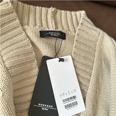 Женский кардиган Макс Мар*а