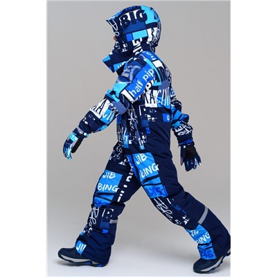 Комбинезон PLAYTODAY, 934142