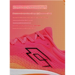 Женские кроссовки для тренировок Lott*o 💗  Оригинал