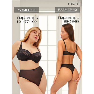 Стринги прозрачные с высокой посадкой чёрные