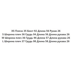 Свитер с короткими рукавами и воротником-поло CO*S