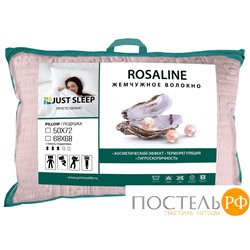 11072910-Rl Подушка Rosaline 50х72 розовый
