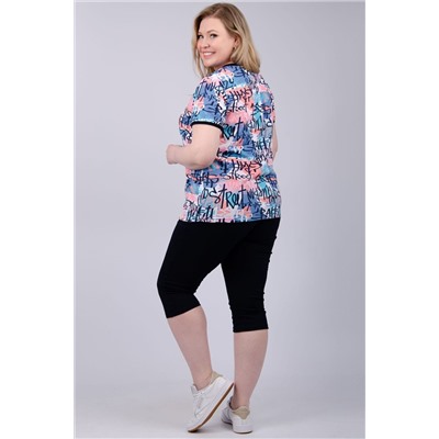 Альфа костюм женский