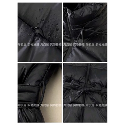 Женская теплая куртка пальто с ветро-и водозащитой  Reserve*d