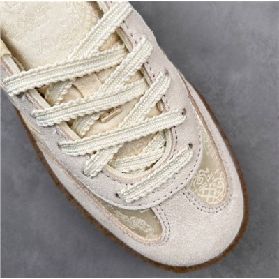 AD Originals Gazelle Indoor