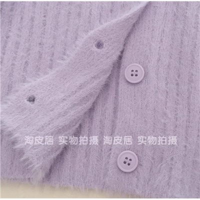 Кардиган с V-образным вырезом