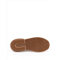 Bej Deri Sneaker