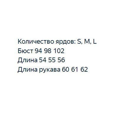 Модный женский кардиган с вышивкой и круглым вырезом Dio*r