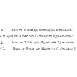 Женский свитер в американском стиле K*arl Lag*erf*eld