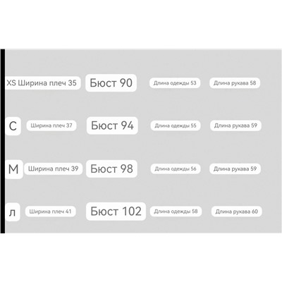 Женский кардиган КАР*Л😎