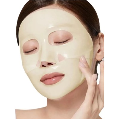 Гидрогелевые маски для лица Желтая  Medicub*e с PDRN 4шт набор