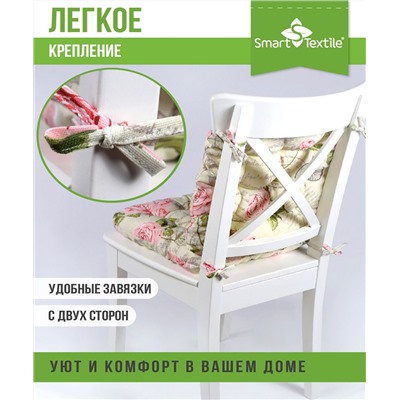 Подушка на стул из рогожки 40*40см