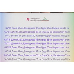 Детское праздничное платье, экспорт   Материал: полиэстер