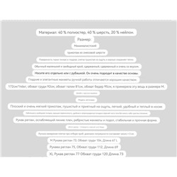 Мужской свитер ZAR*A  Экспорт