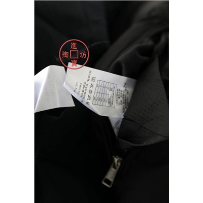 Мужской двусторонний пуховик  Tomm*y Hilfige*r   Экспорт