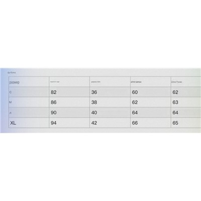 Мужской лонгслив поло  ЛАЙ*М