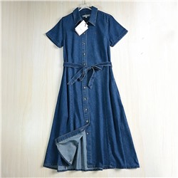 Распродажа