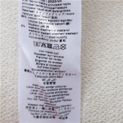 Детские футболка и свитшот DKN*Y Материал: 95% хлопок, 5% эластан