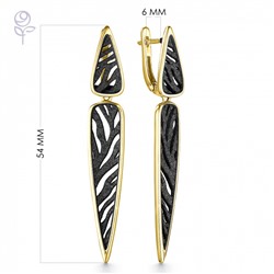 Серьги серебро 52941YB