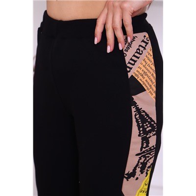 Костюм 56617 НАТАЛИ #823058