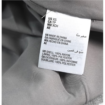 Женская юбка миди