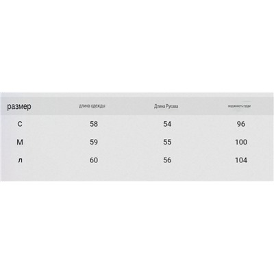 Женский базовый мягкий шерстяной пуловер  КО*С