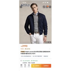 Распродажа куртка качества ориг