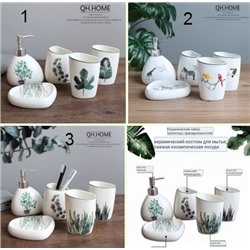 Керамический набор для ванной комнаты