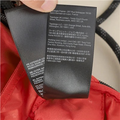 Спортивная супер удобная и вместительная сумка унисекс  Topologi*e