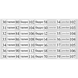 Мужские джинсы Rag & Bon*e 👖