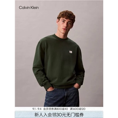 Мужская толстовка свитшот  СК