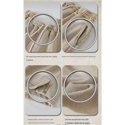 Детские шорты с эффектом потёртостей в комплект к топу из поста выше Материал: 100% хлопок