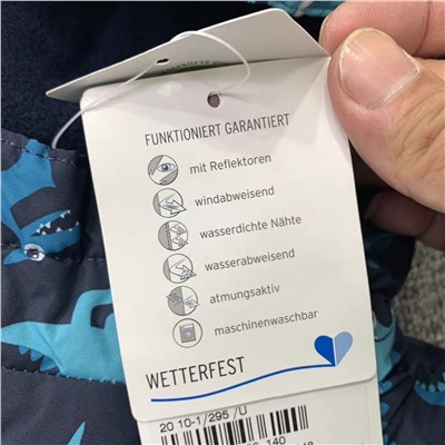 Детский теплый комбинезон для малышей Экспорт  Цена на официальном сайте 29,9€