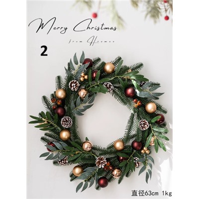 Рождественский венок