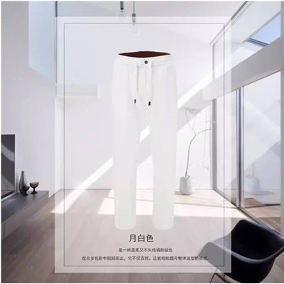 Мужские повседневные легкие брюки (5 цвета)