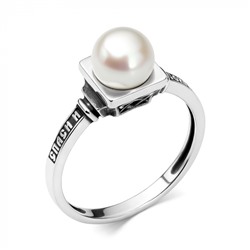 Кольцо серебро 51590S1X