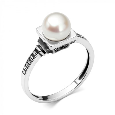 Кольцо серебро 51590S1X