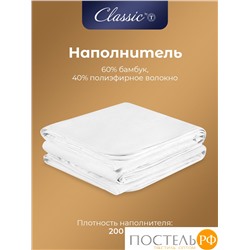 CLASSIC by T БАМБУК В ХЛОПКЕ Одеяло 175х200,1пр,хлопок-тик/бамбук/полиэф.вол