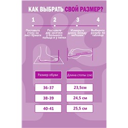 Тапки Леопардовый