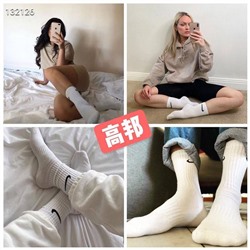 Базовые носки   NIK*E 👟   Набор из 3х пар