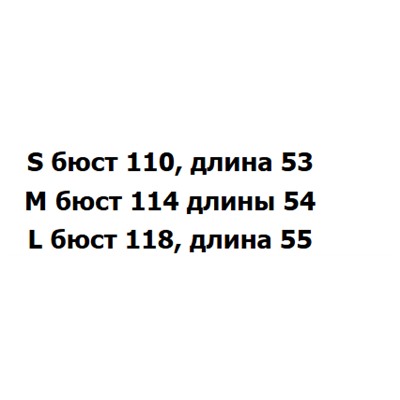 Женская футболка поло с цельнокроенным рукавом 5 цветов РАЛЬ*Ф Л