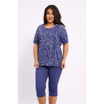 Костюм женский КБЖЖ0053В