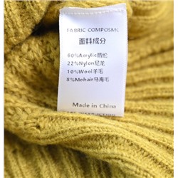 Вязаный жилет из плотной ткани КО*С