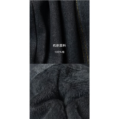 Утепленные джинсы детские. Экспорт