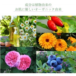 MERCURYDUO Delicate Zone Soap органическое душистое жидкое интимное мыло 195 мг