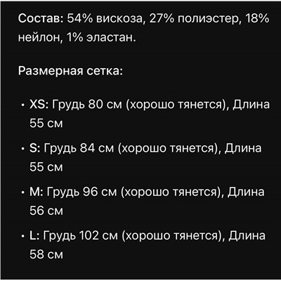 Свитер  ASO*S  Экспорт