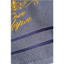 14418/1 Сын царя полотенце махровое плотность 350гр