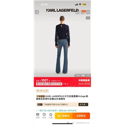 Женский вязаный пуловер ✔️Kar*l Lagerfel*d, экспортный магазин